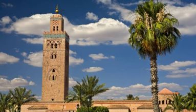 МАРОКО ОТ А ДО Я