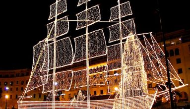 Предколеден Шопинг в Солун с посещение на Mall Mediterranean Cosmos
