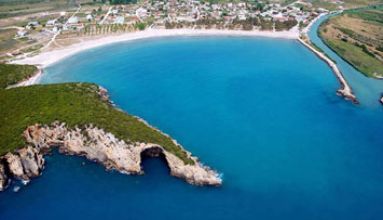 Почивка в Гърция, Йонийско крайбрежие - хотел Kalogria Beach 4*