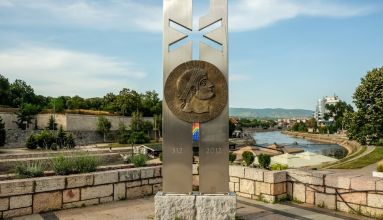 Великден - ПИРОТ И НИШ